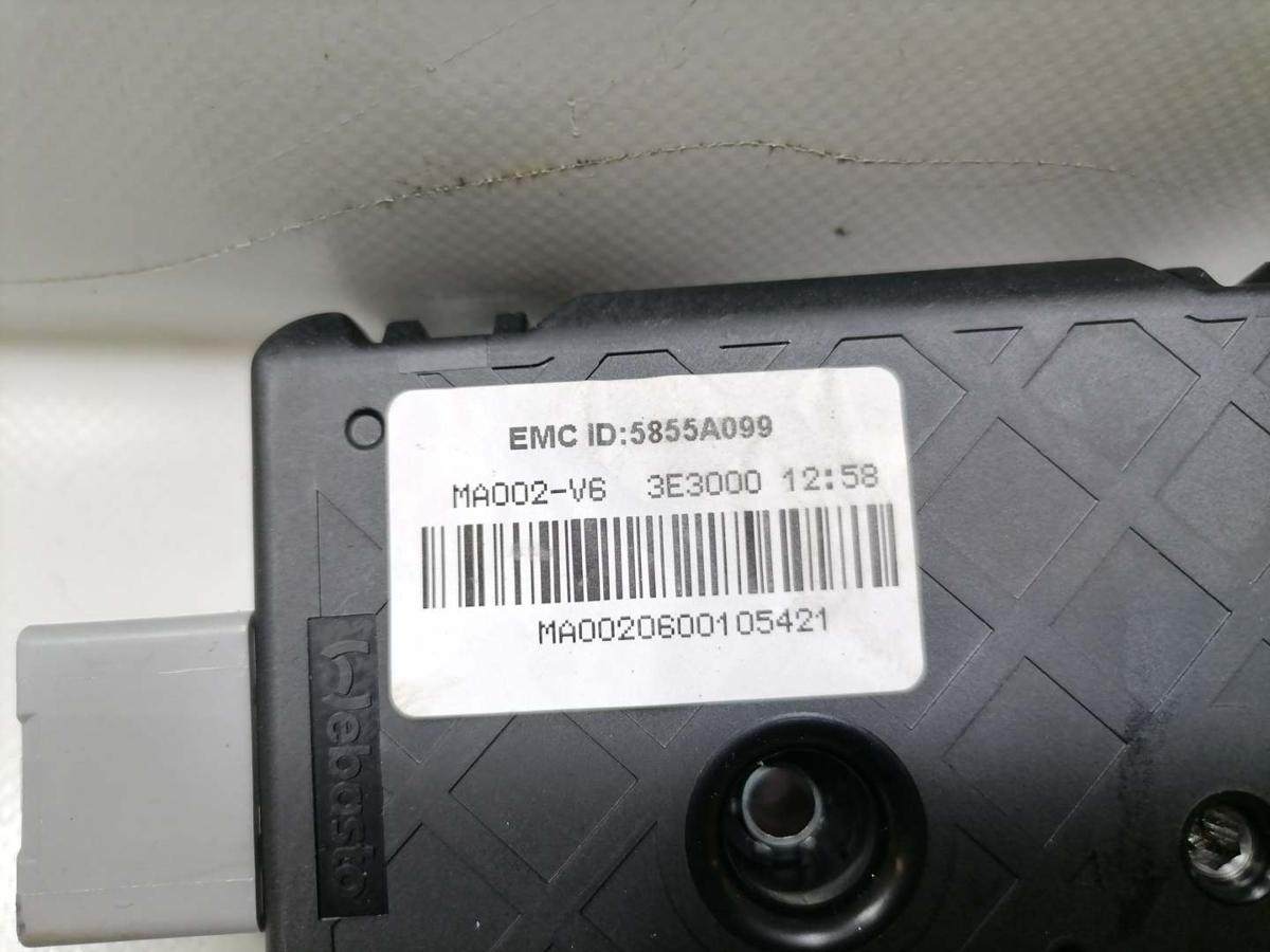 Mitsubishi Eclipse Cross GL3W original Schiebedachmotor Bj.2023